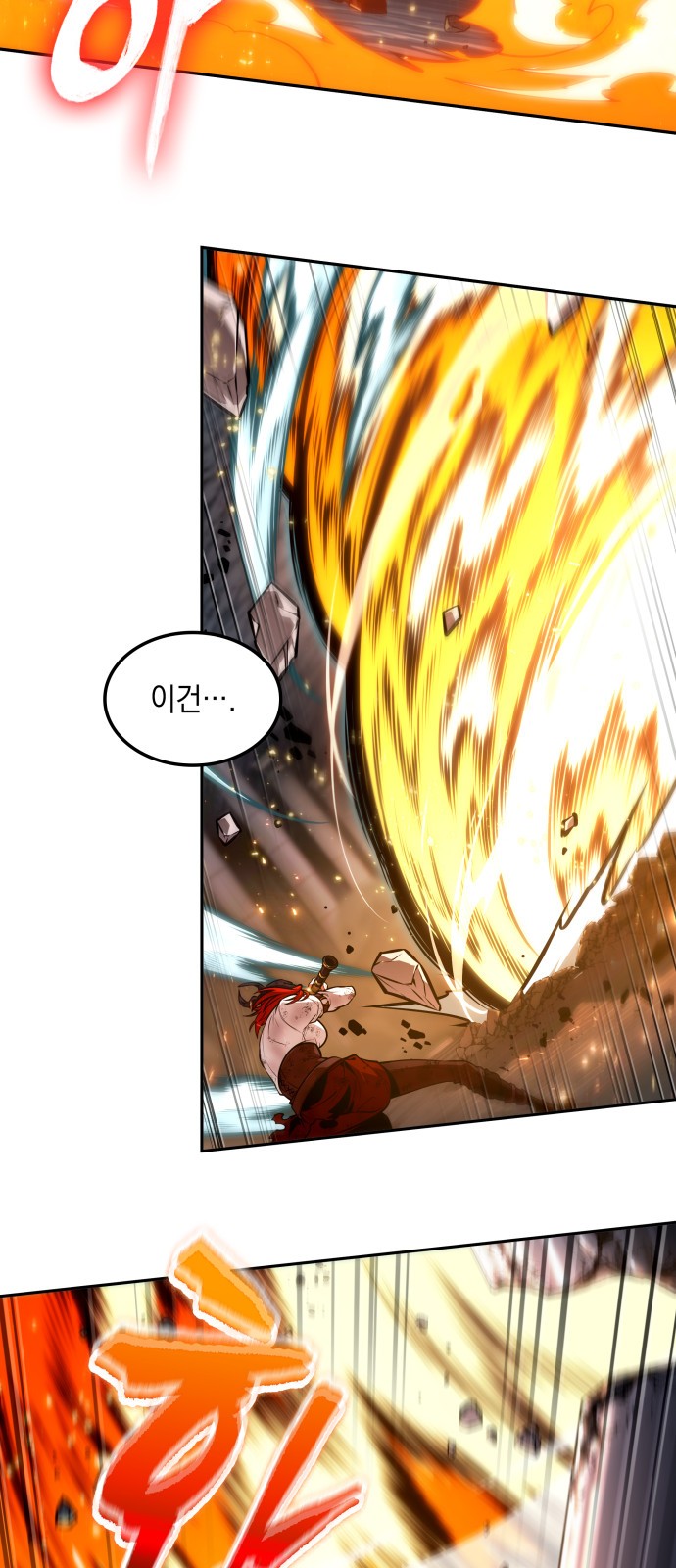60 페이지