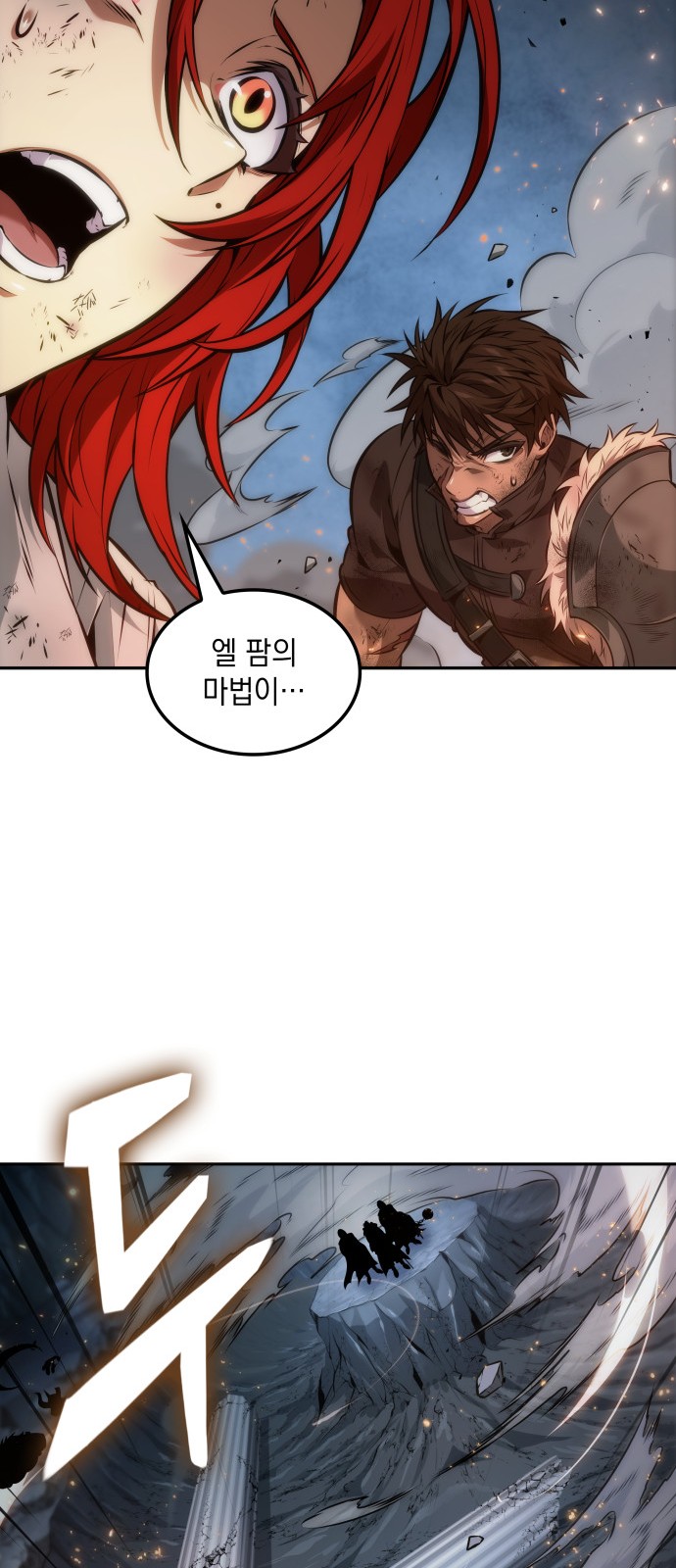 65 페이지