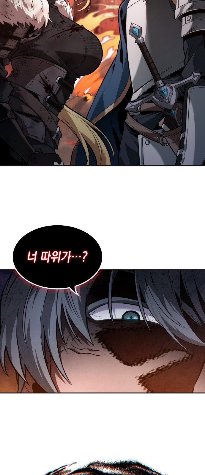 45 페이지