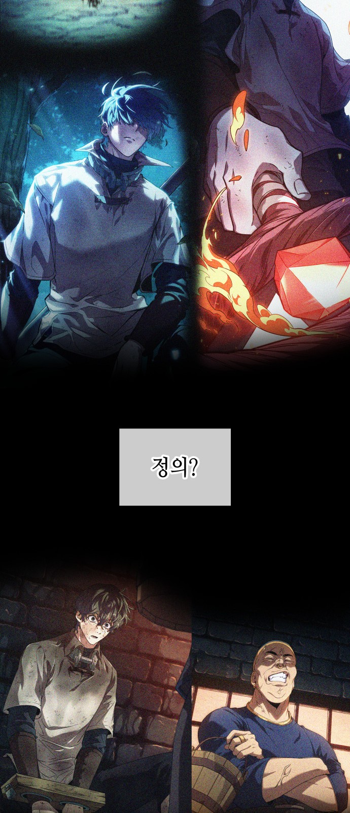 41 페이지