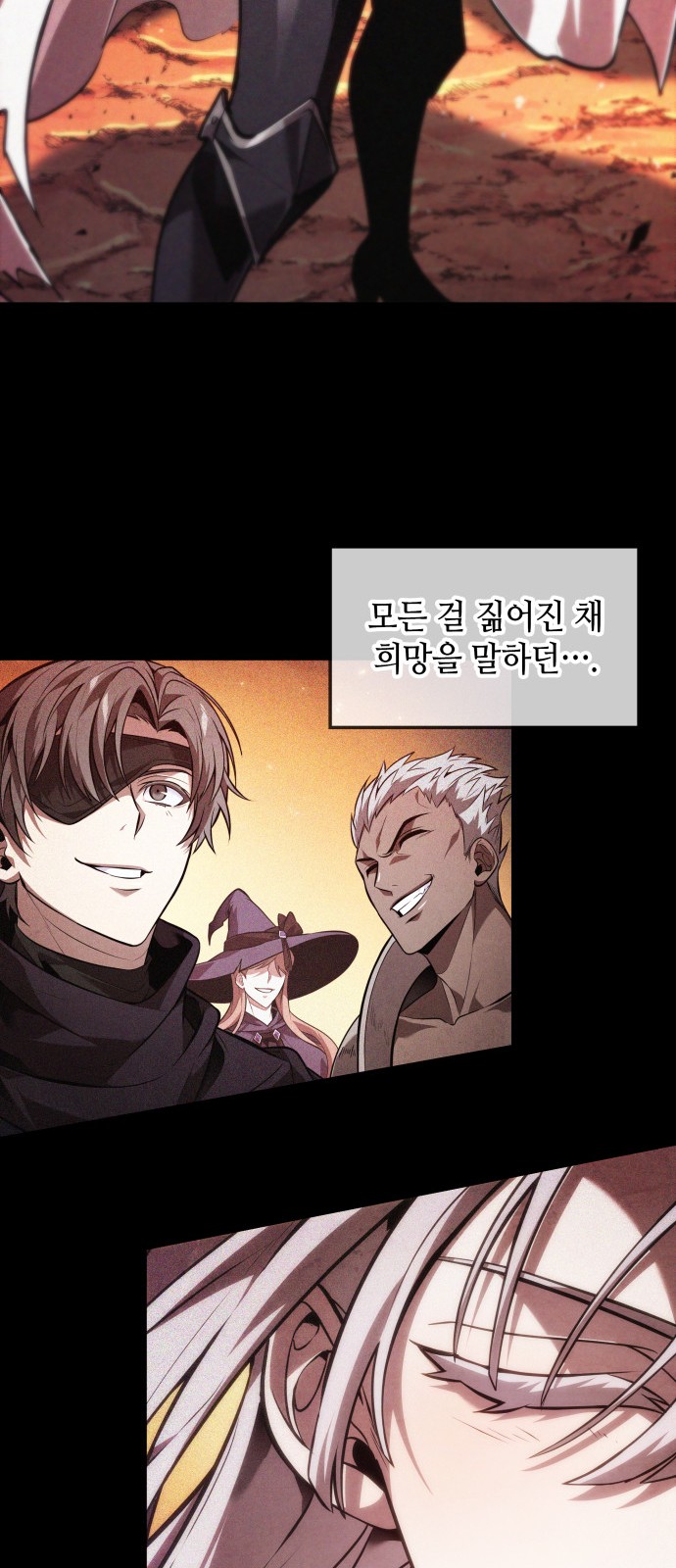 44 페이지
