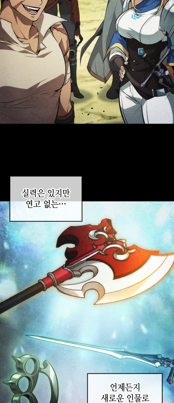 52 페이지