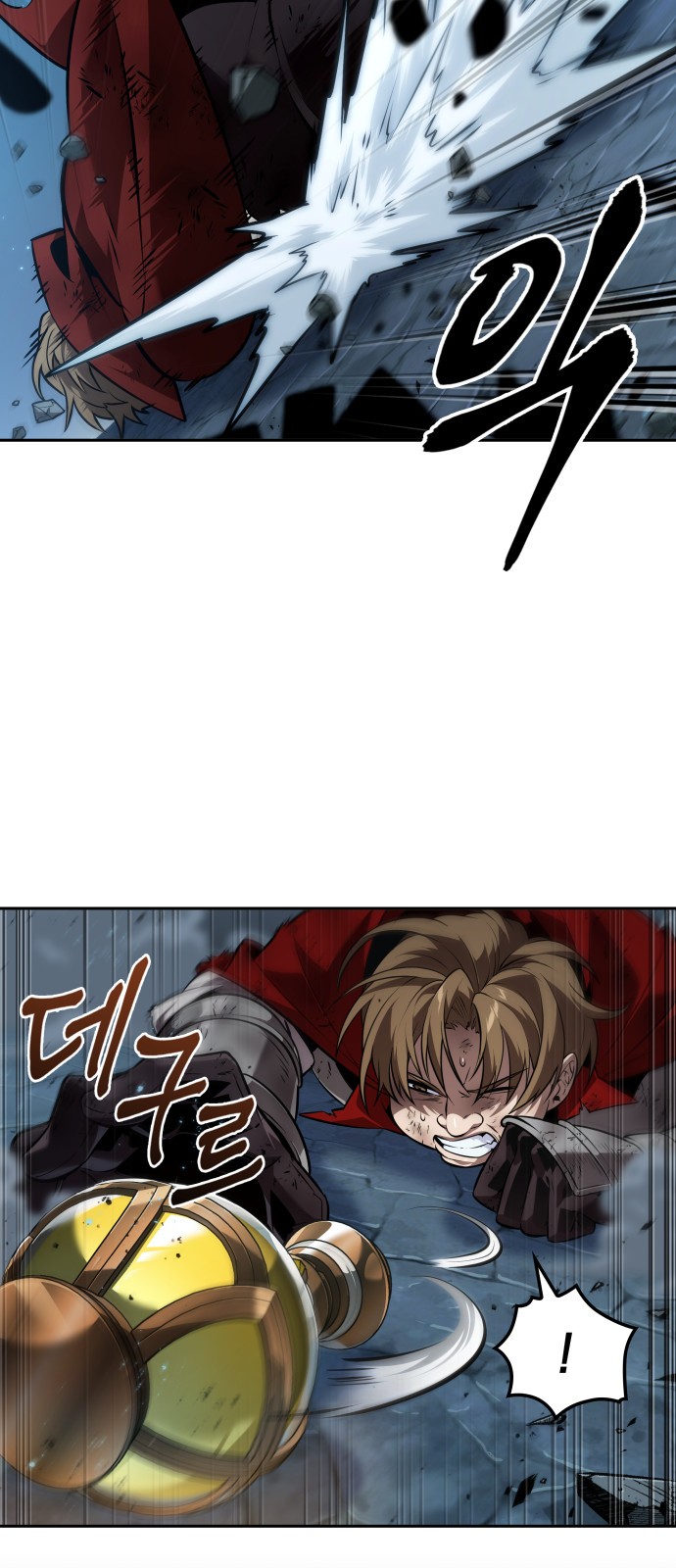 15 페이지