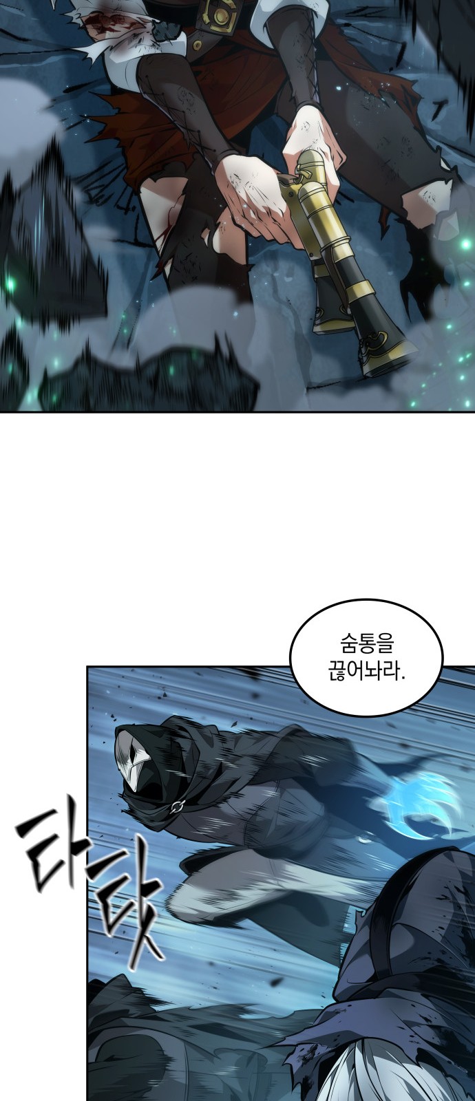 45 페이지