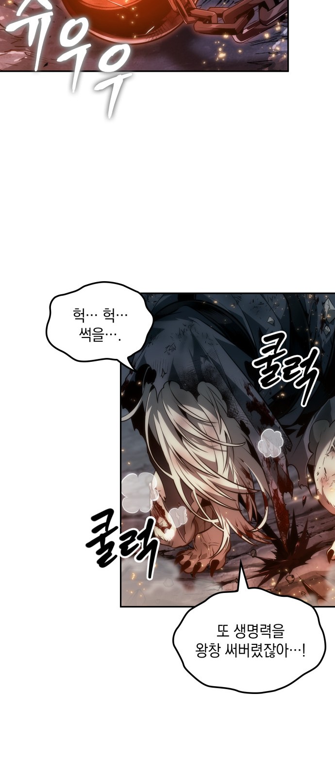 37 페이지