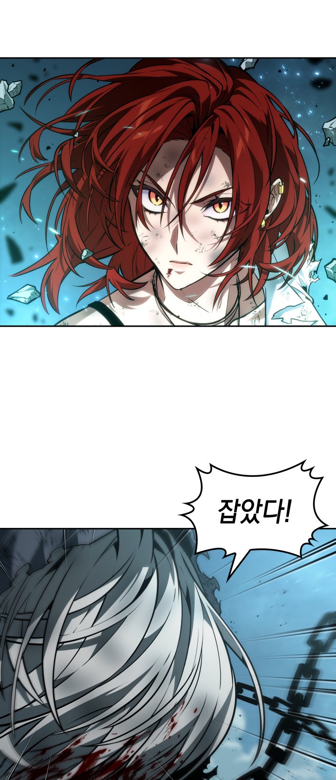 76 페이지