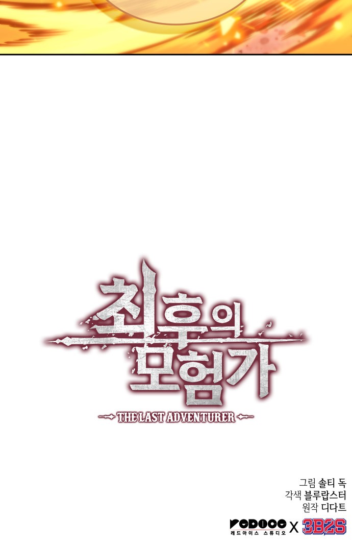 94 페이지