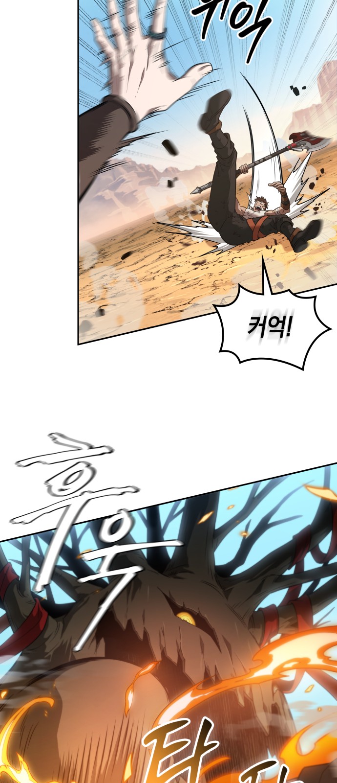 34 페이지