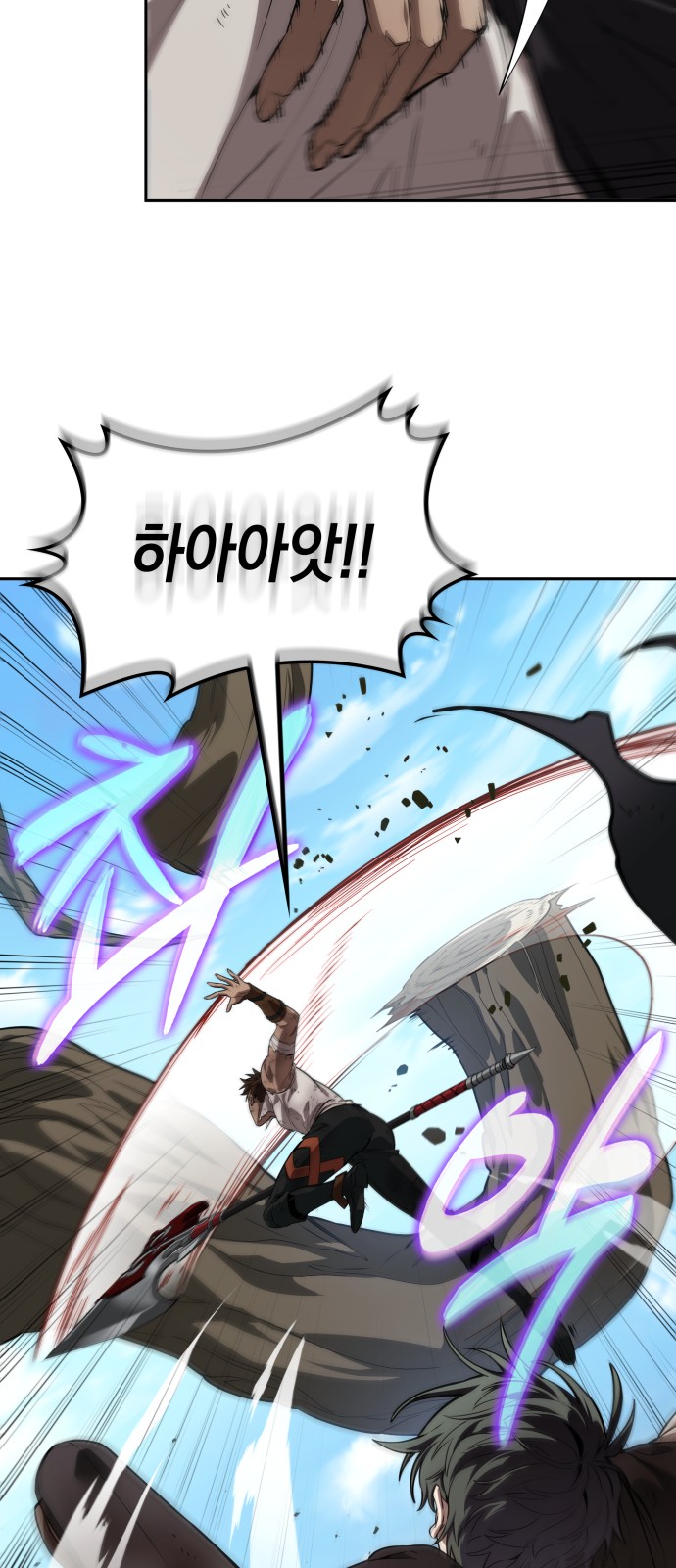 71 페이지