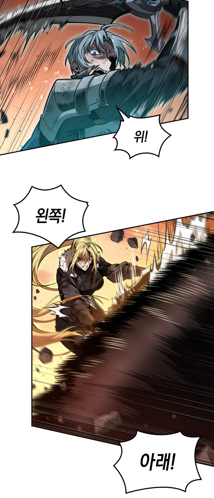 56 페이지