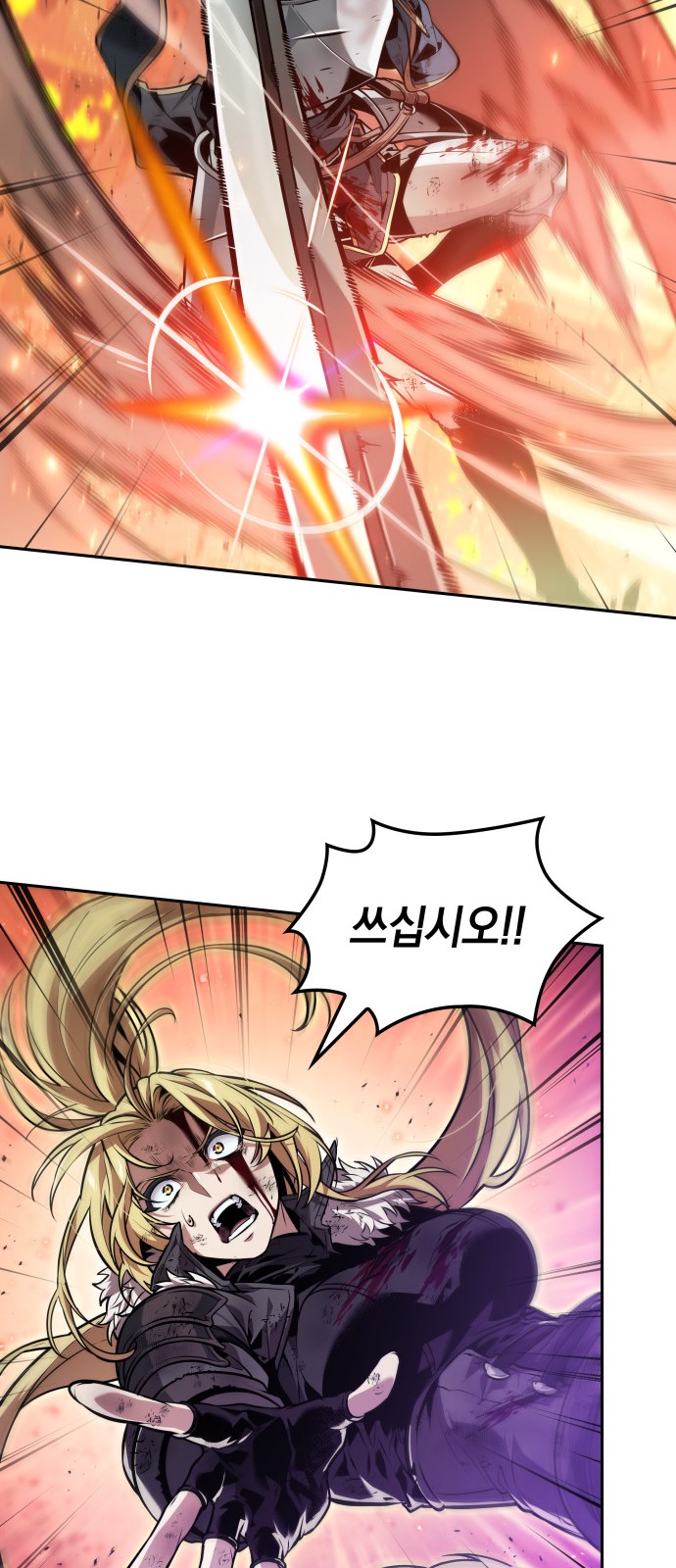 80 페이지
