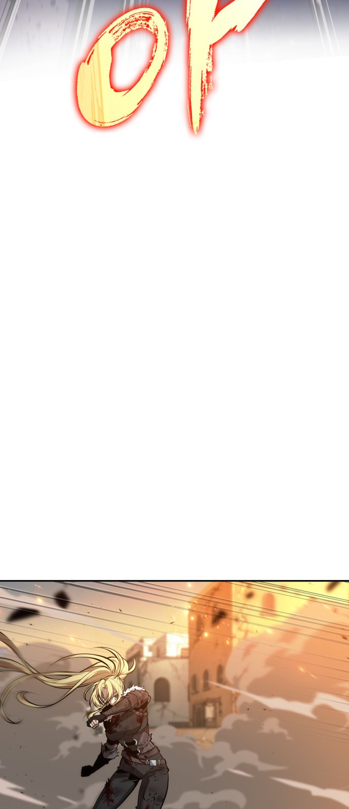 92 페이지