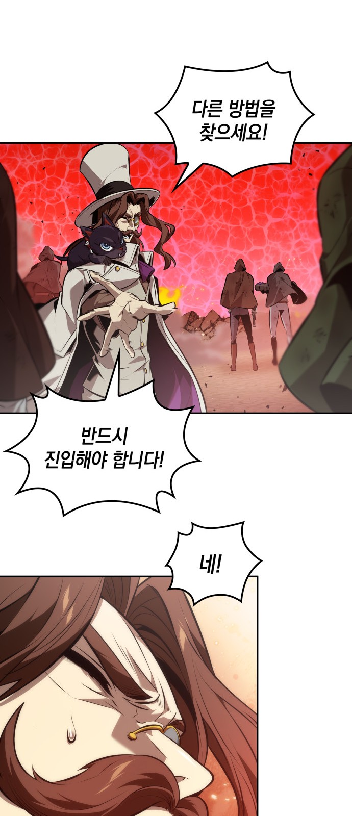 40 페이지