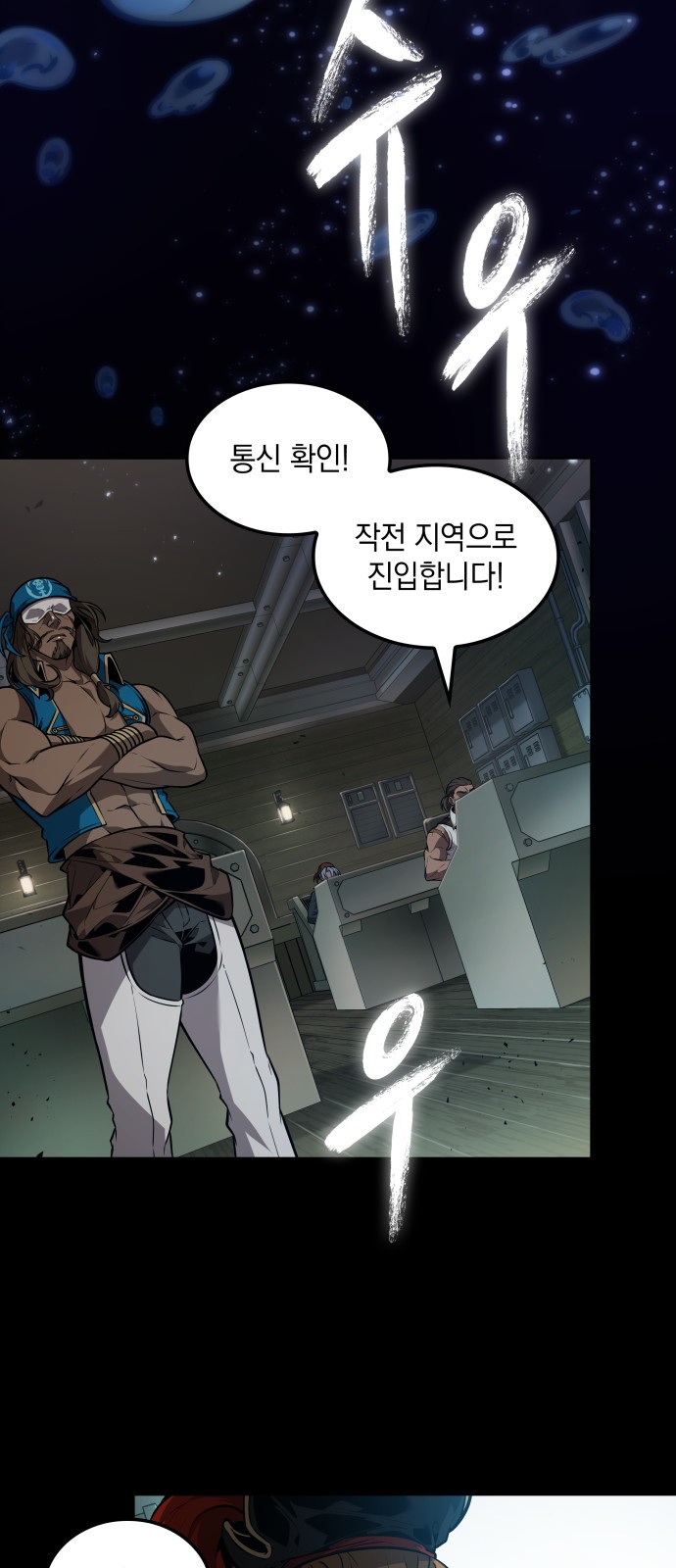 2 페이지