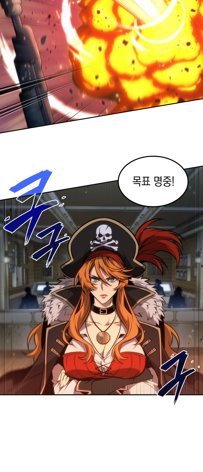 26 페이지