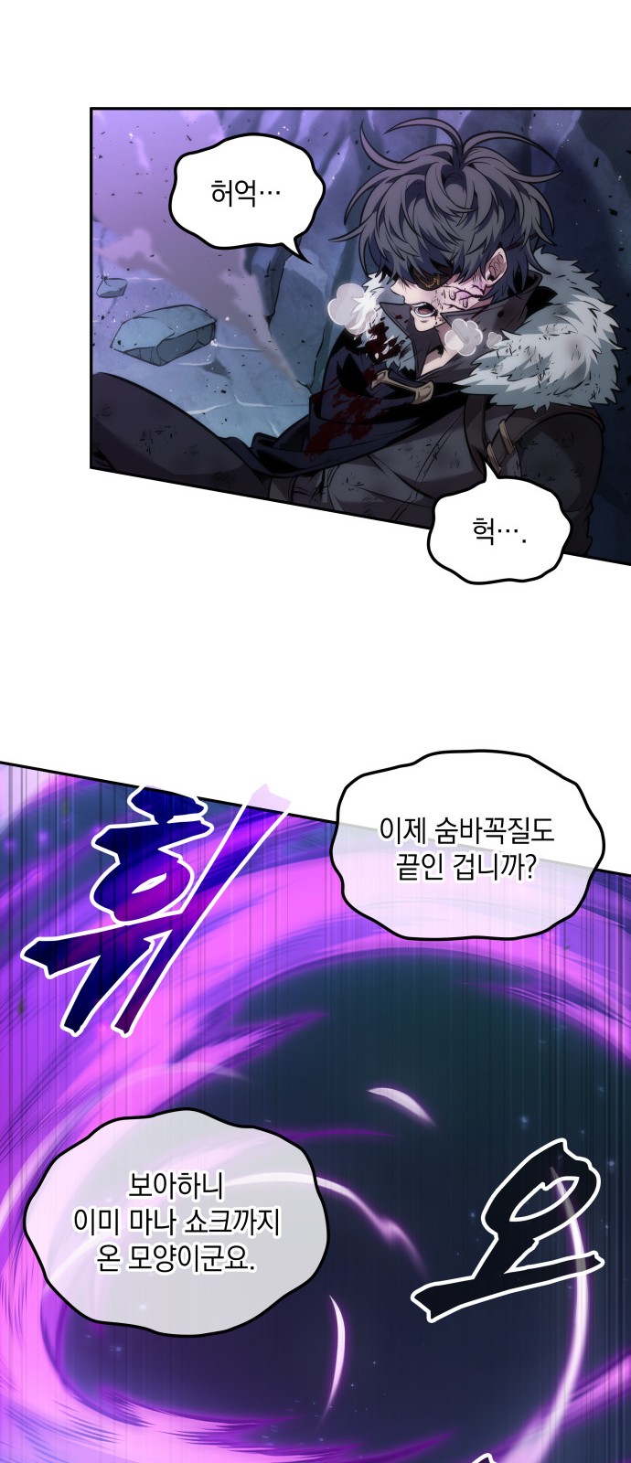 46 페이지