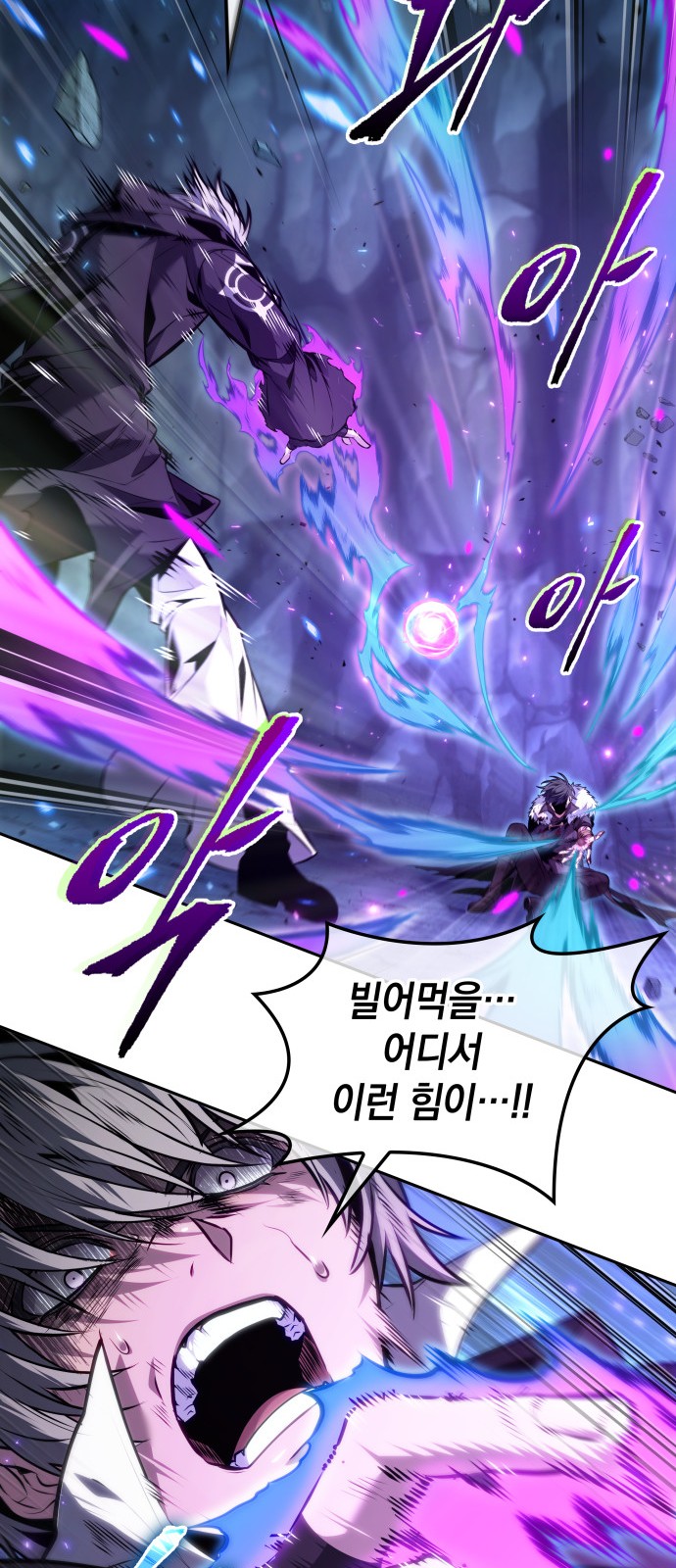51 페이지