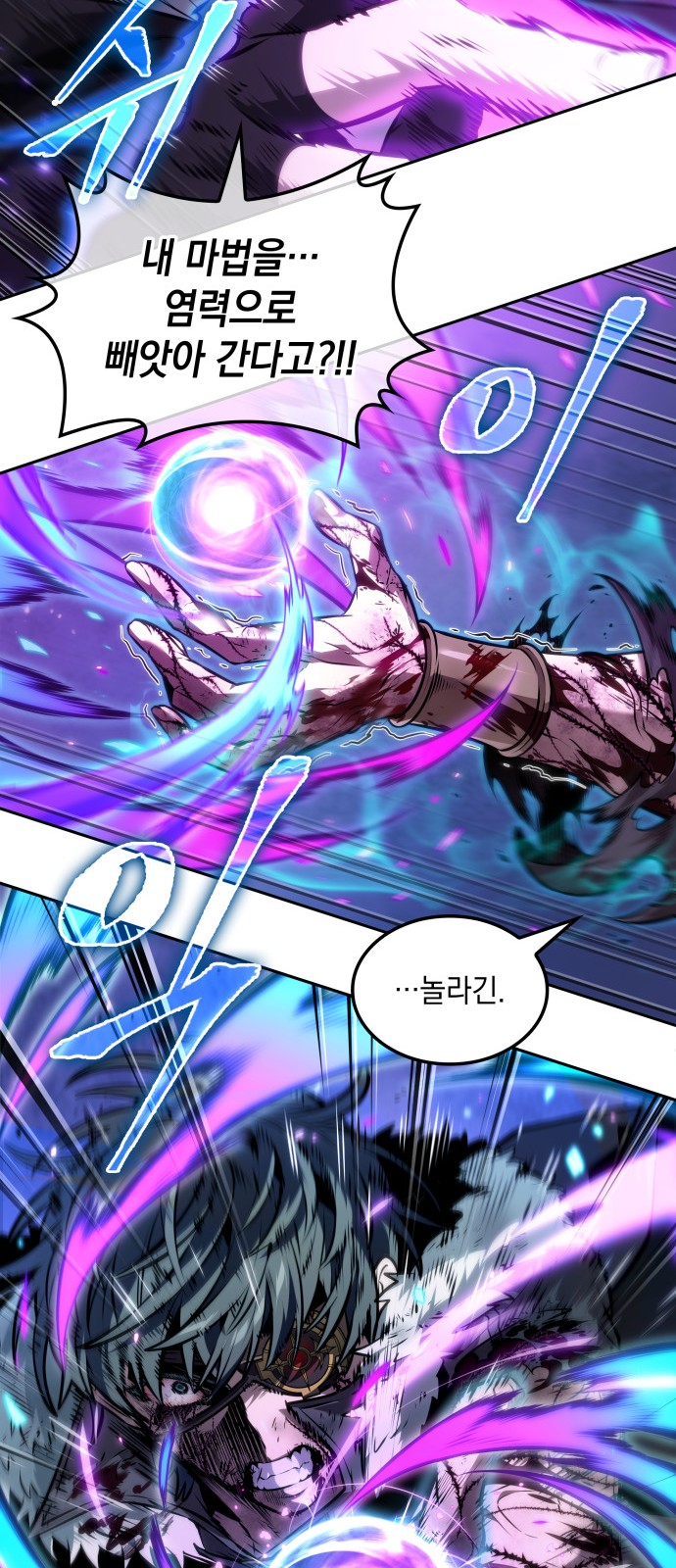 52 페이지