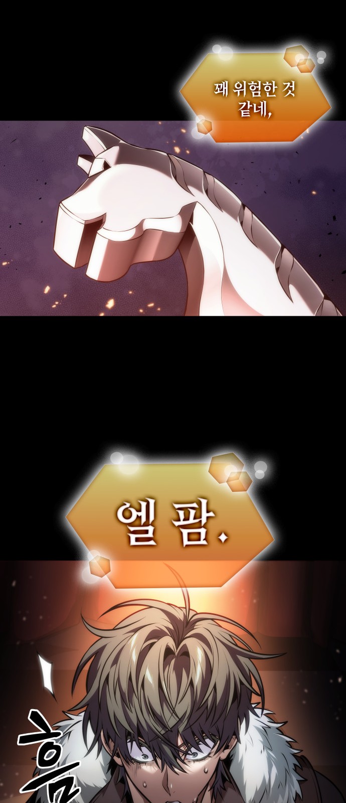 21 페이지