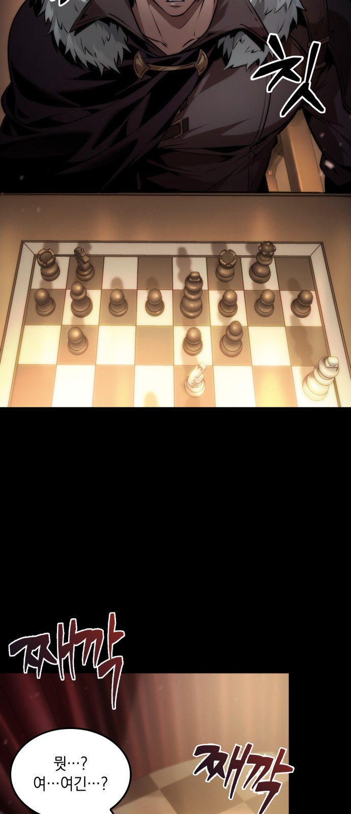 22 페이지
