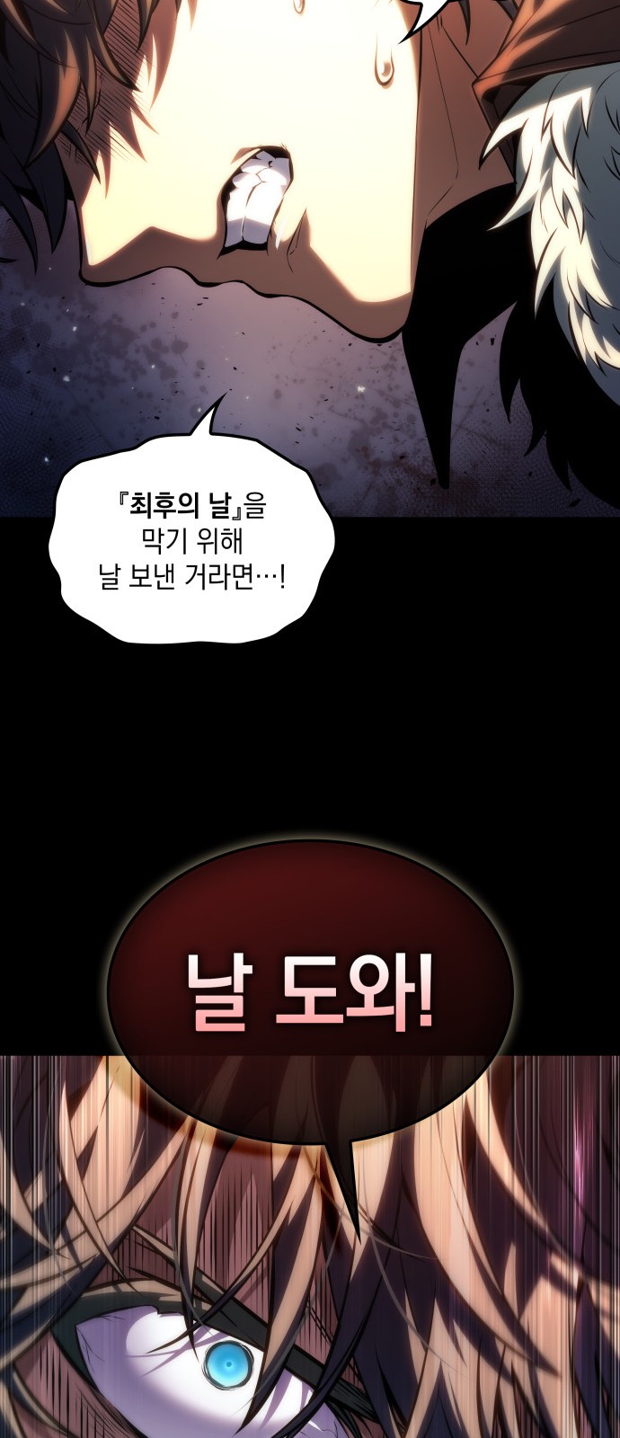 51 페이지