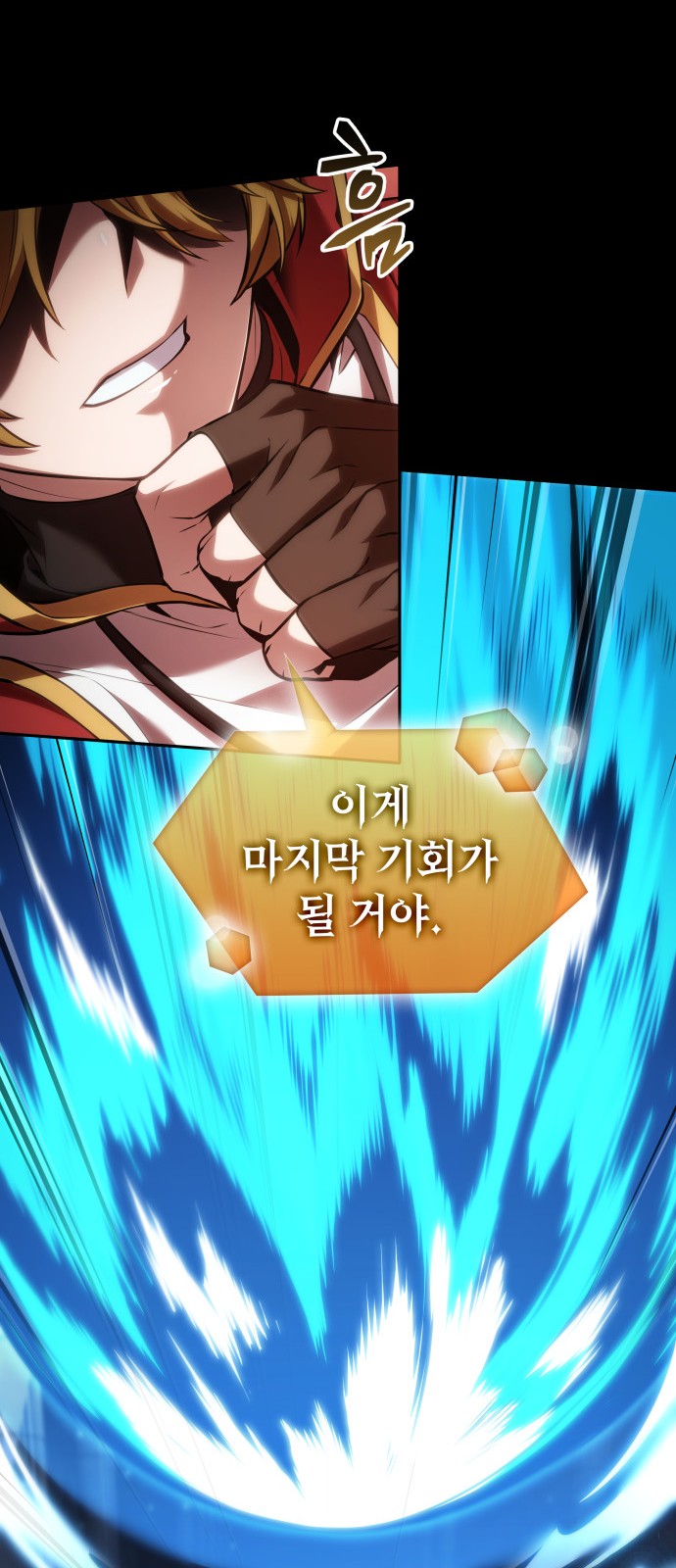 56 페이지