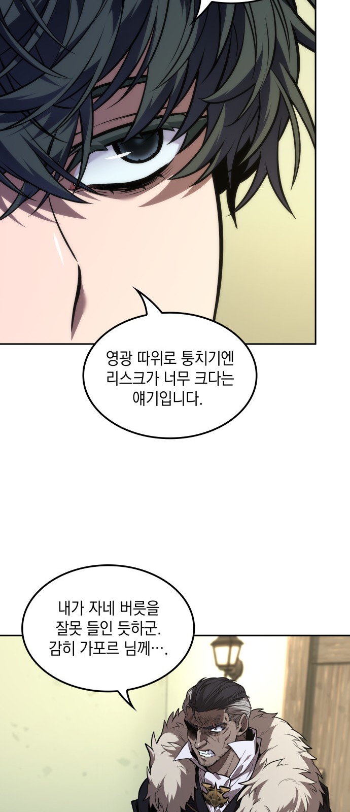 45 페이지