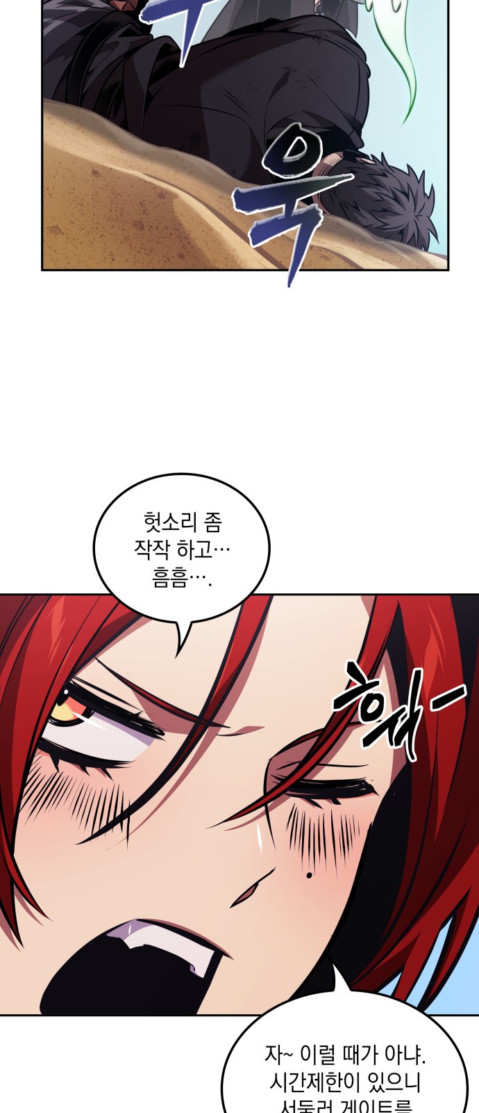 17 페이지