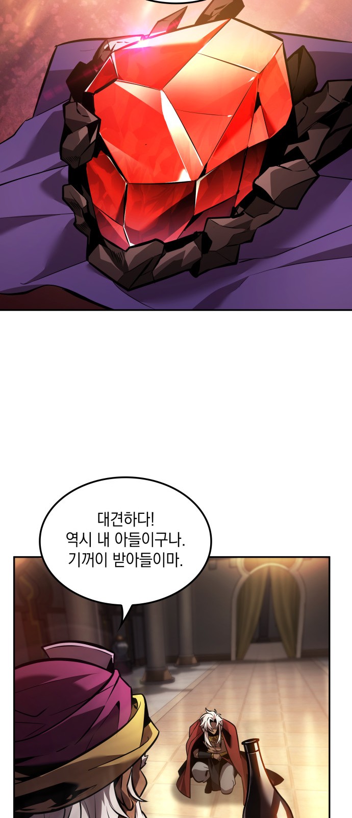 17 페이지