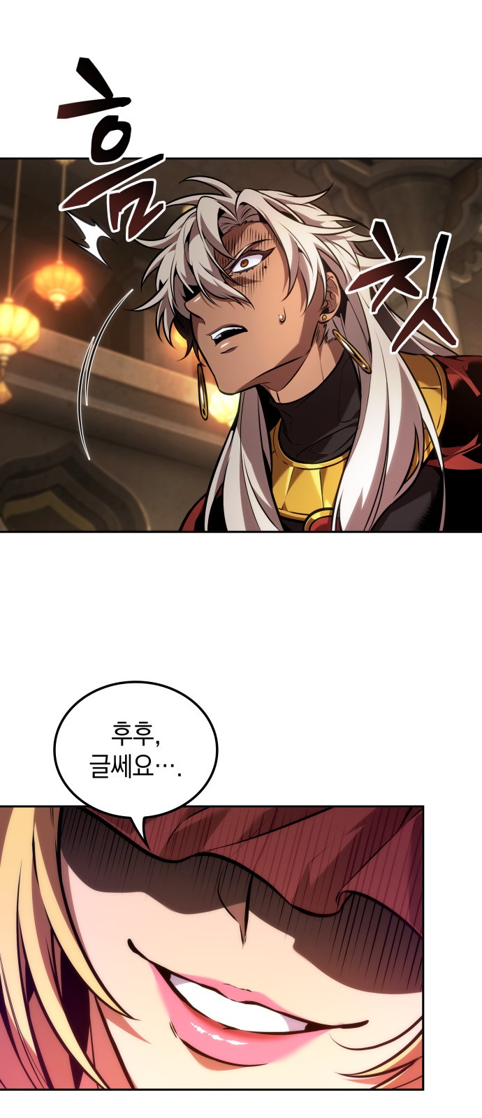 22 페이지