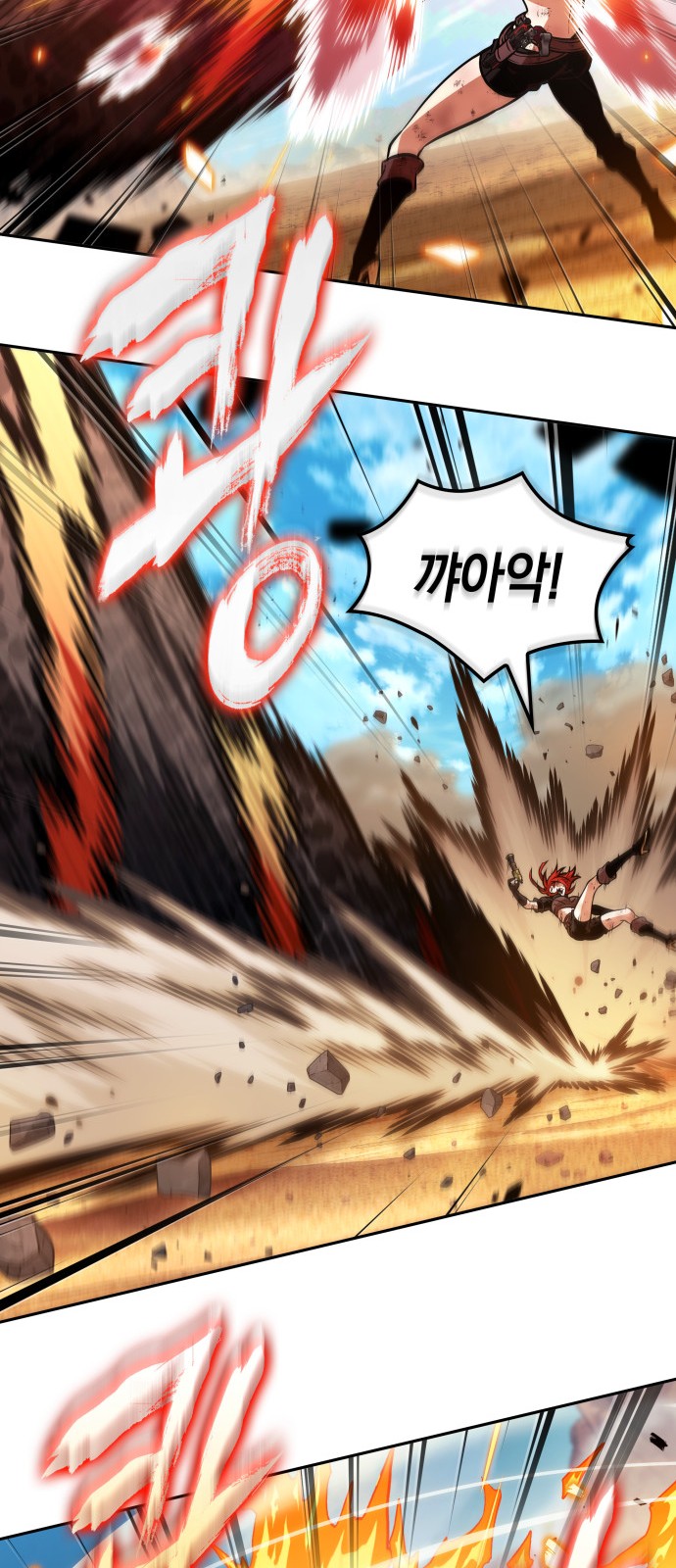 42 페이지