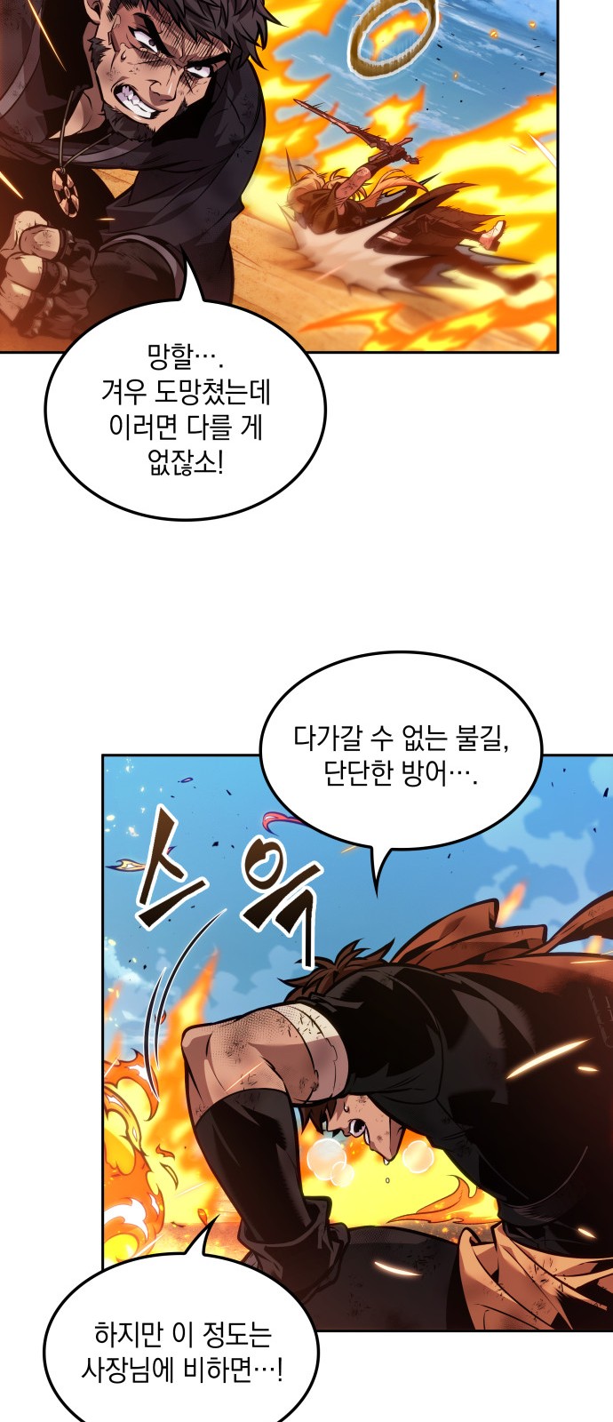 44 페이지