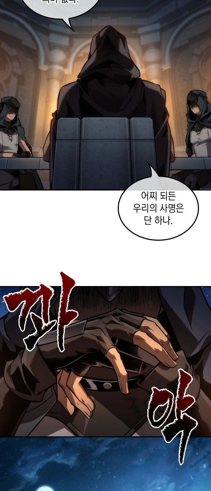62 페이지