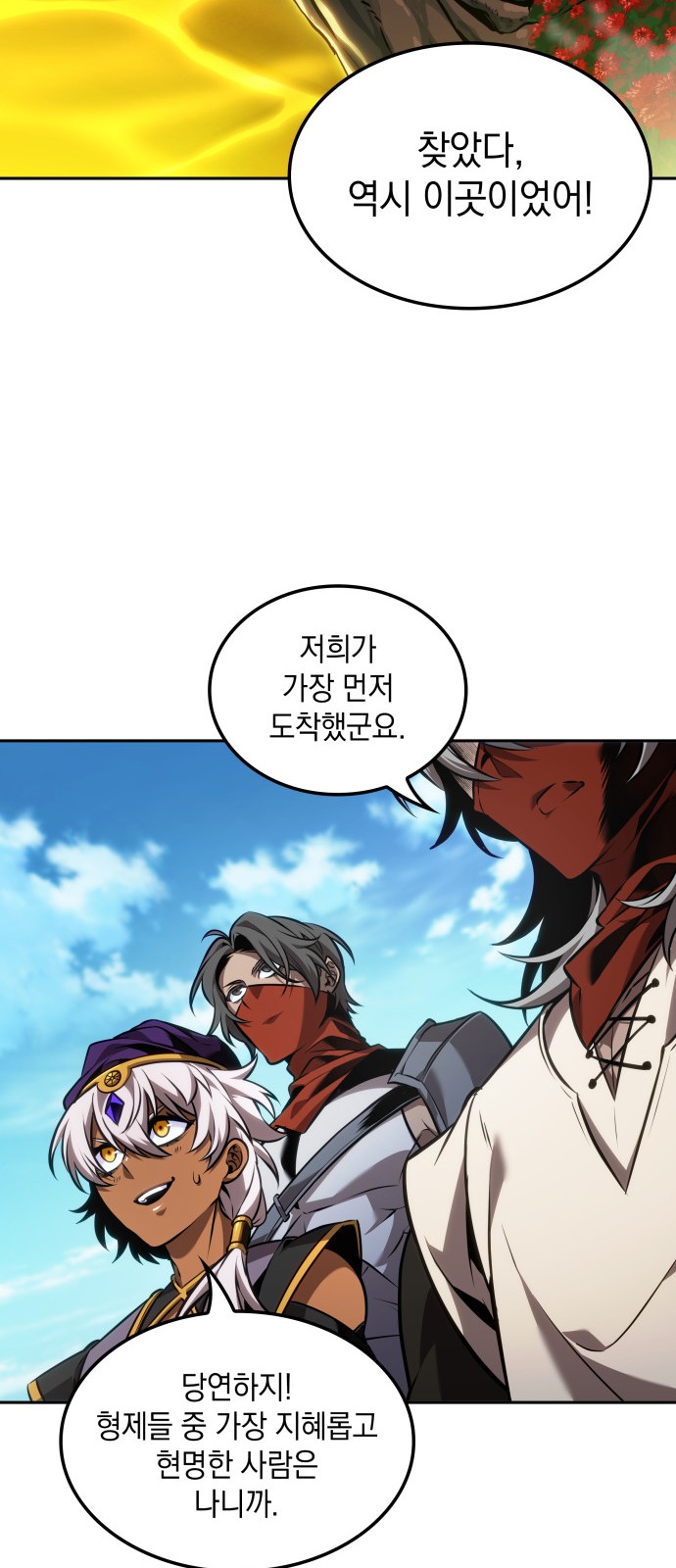 24 페이지