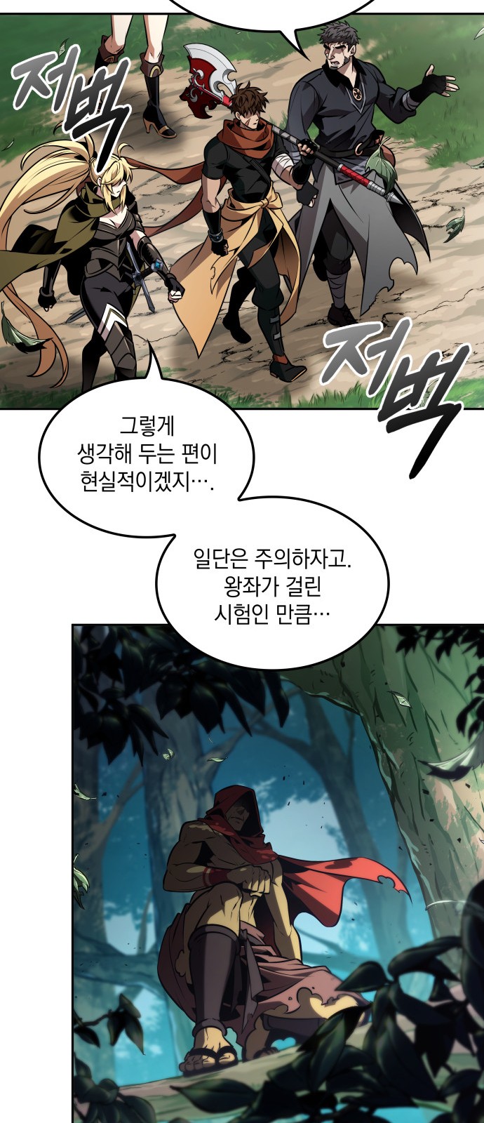 57 페이지