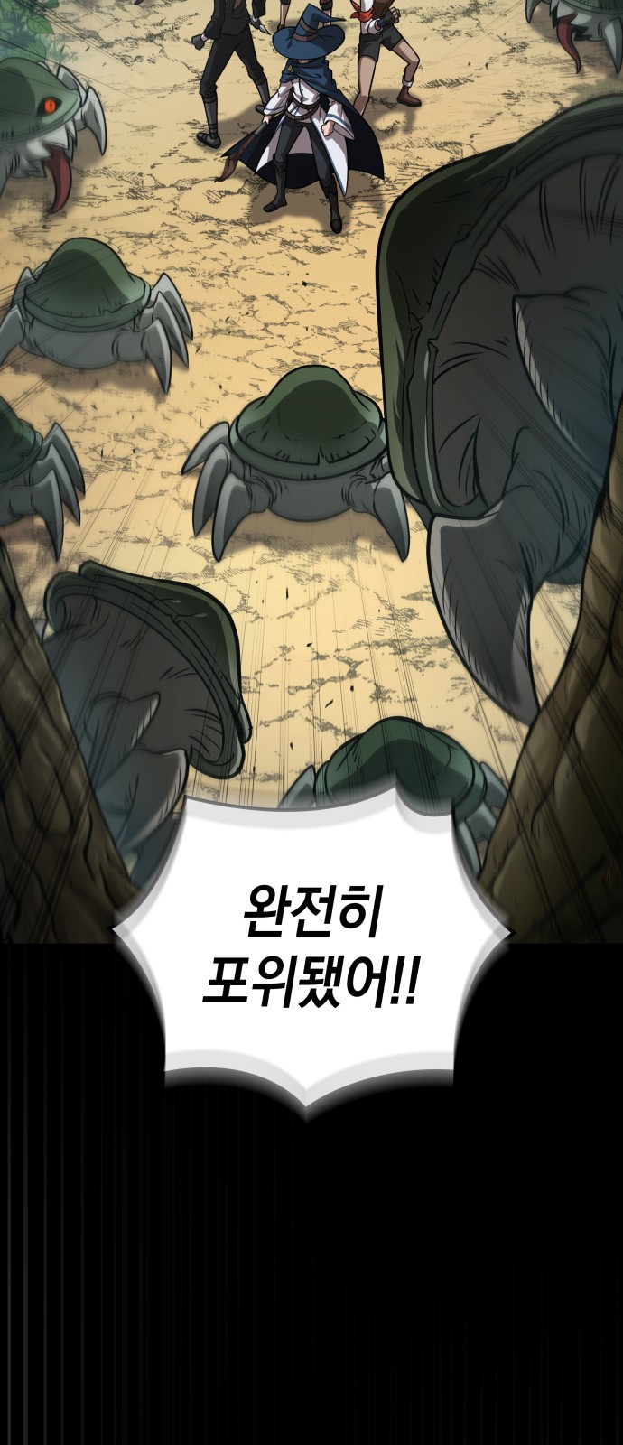 40 페이지