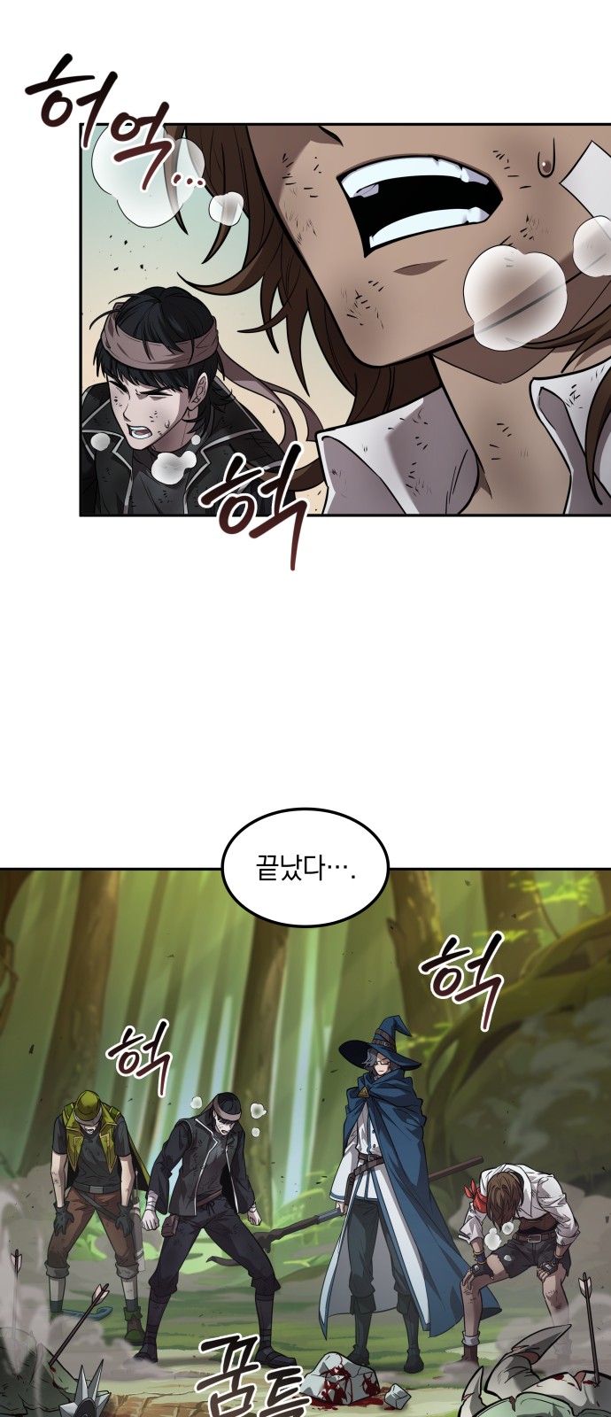 43 페이지