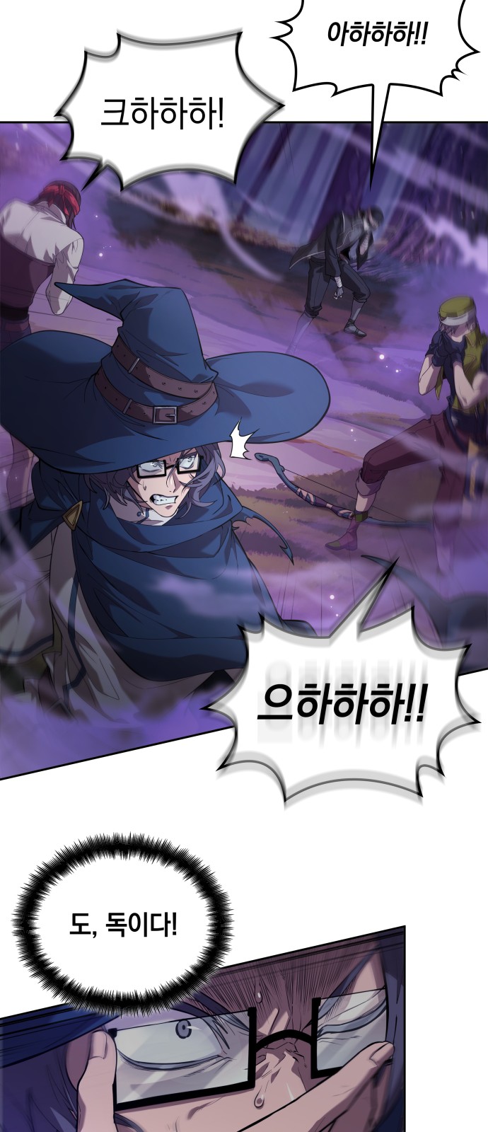 59 페이지