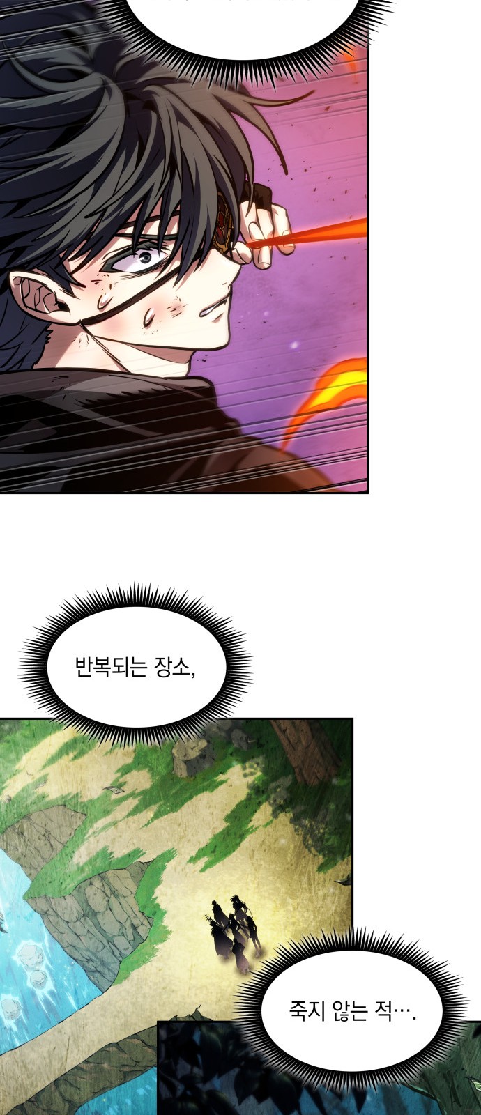 47 페이지