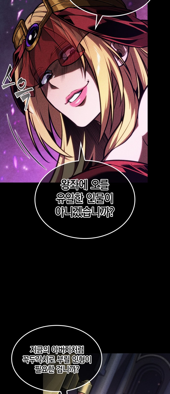20 페이지