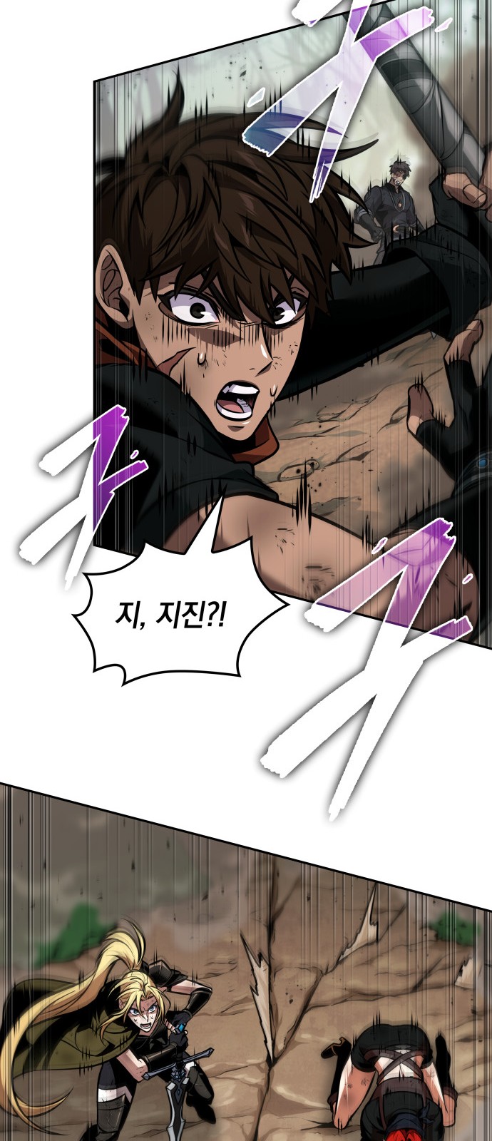 34 페이지
