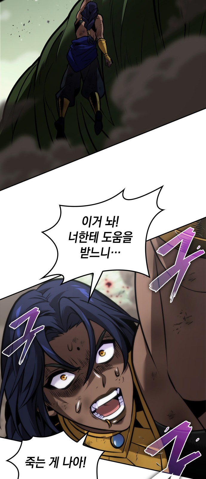 40 페이지
