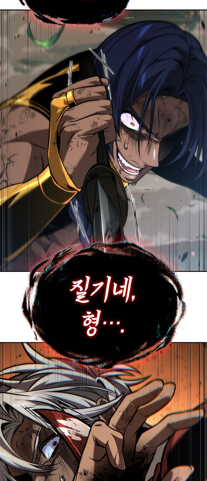 55 페이지
