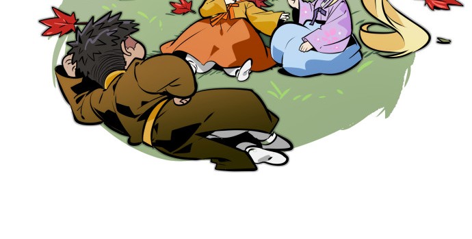 76 페이지
