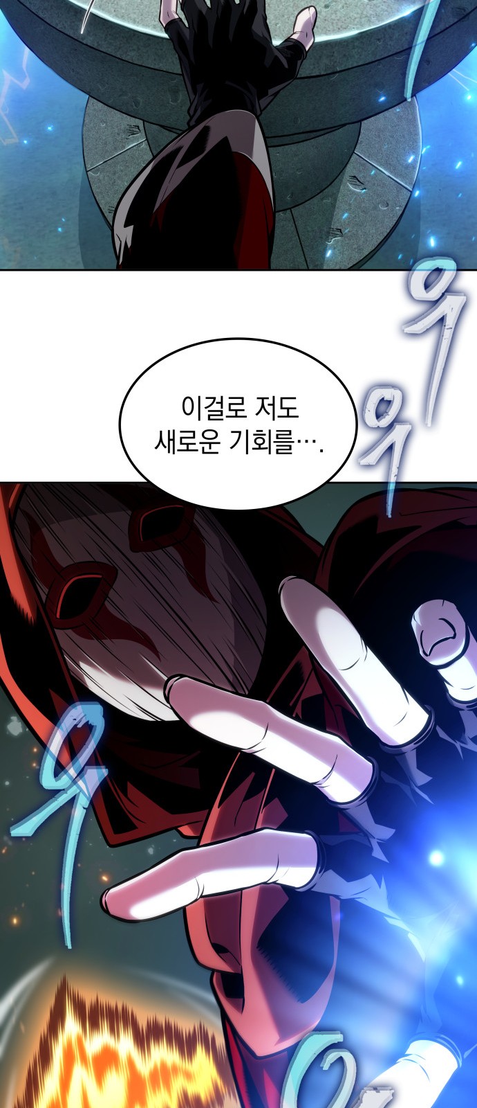 20 페이지