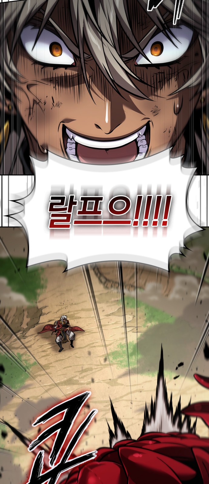 68 페이지