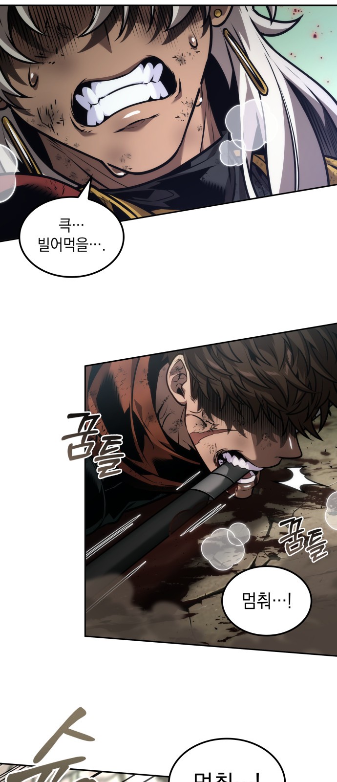 27 페이지