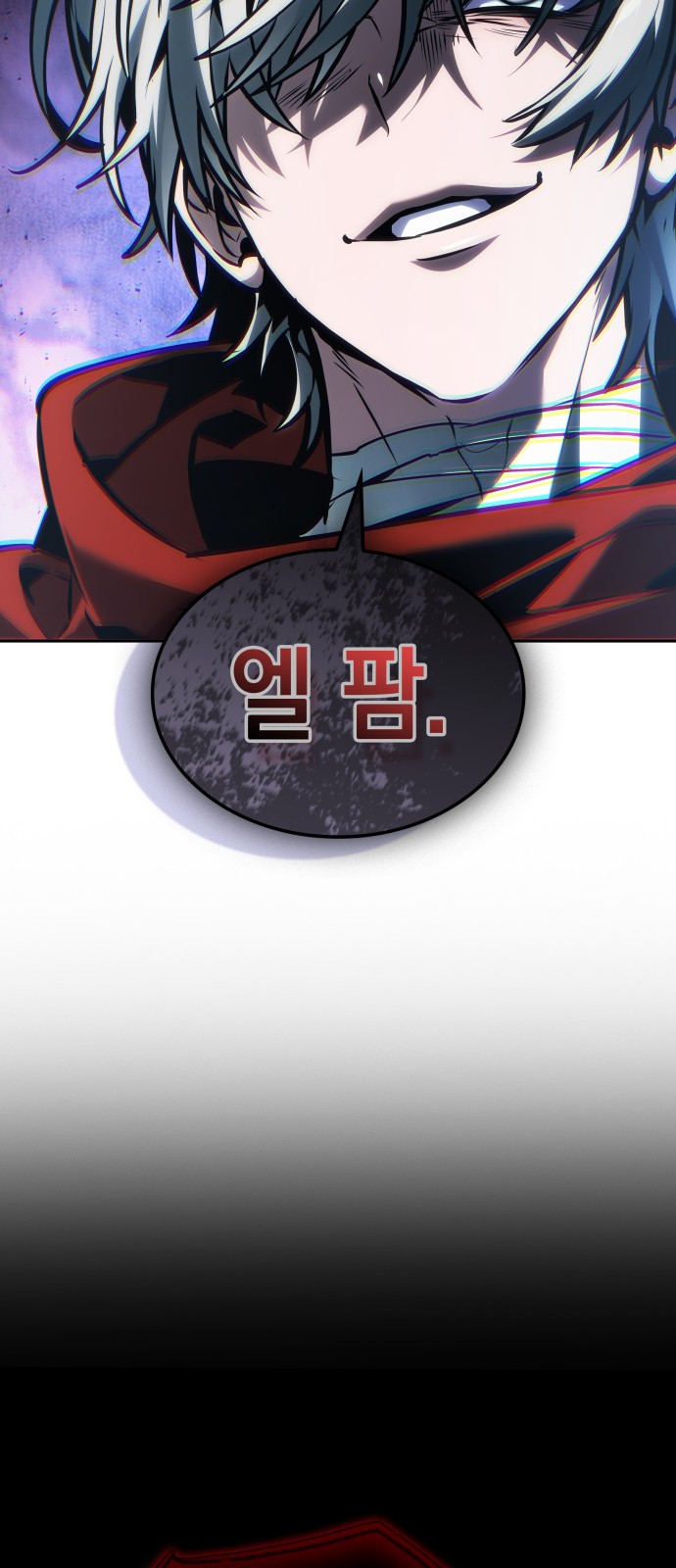 65 페이지