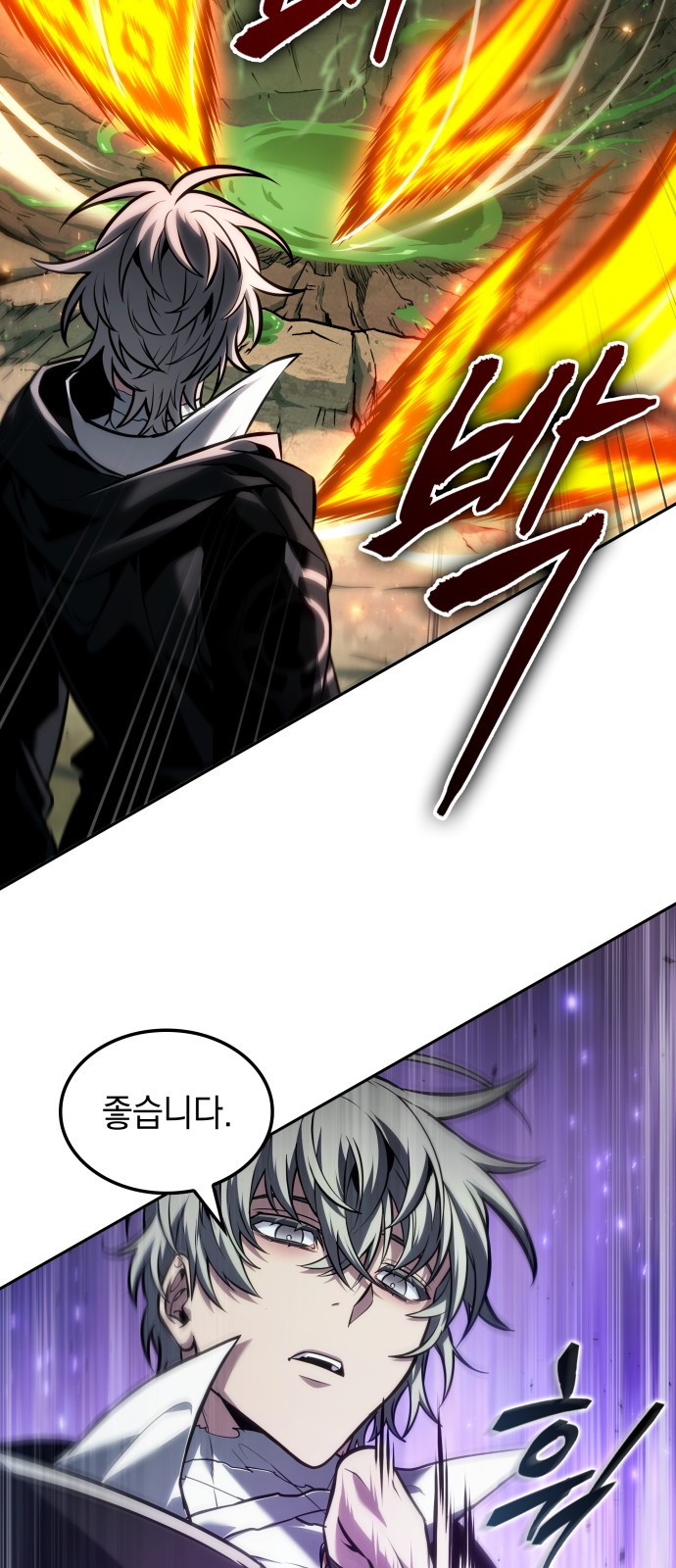 15 페이지