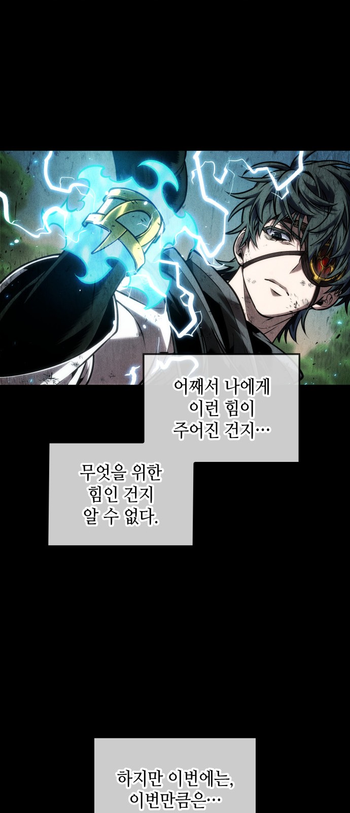 50 페이지